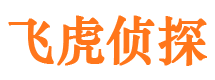 三台捉小三公司